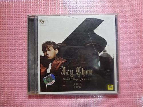 周杰伦《十一月的肖邦》2005年第6张专辑