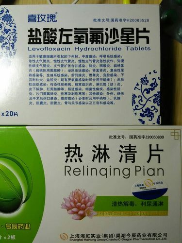 我尿频尿急,有谁知道百度贴吧 的 前列腺吧 老中医 可不可信,她说把药