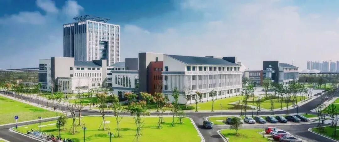 南通师范高等专科学校2020年成人高等教育招生简章