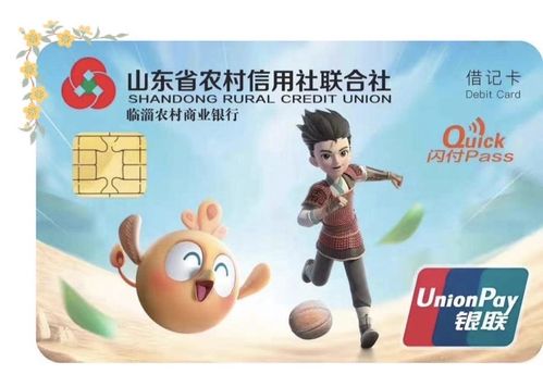 敬仲农商行重阳养生茶话会邀请函请查收