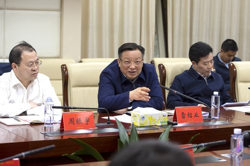 怀化市委书记雷绍业讲话