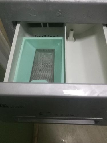 三洋滚筒洗衣机,洗涤剂盒只有两个槽,怎么用?