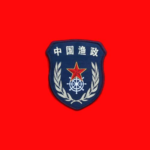 聊城渔政标志服专业供应 四川渔政标志服