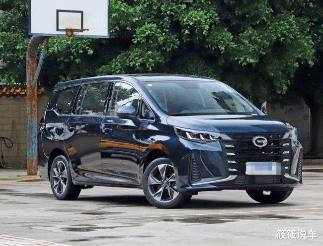 新款传祺m6终于上市,气势堪比丰田埃尔法,配独立沙发