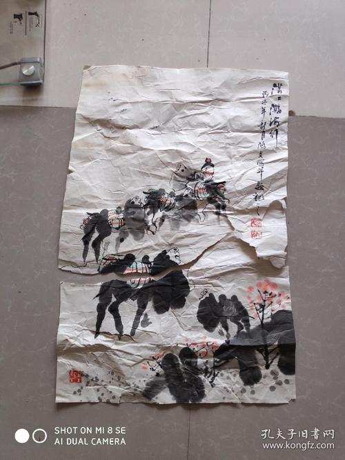        李鸿文,男,副研究员,平凉