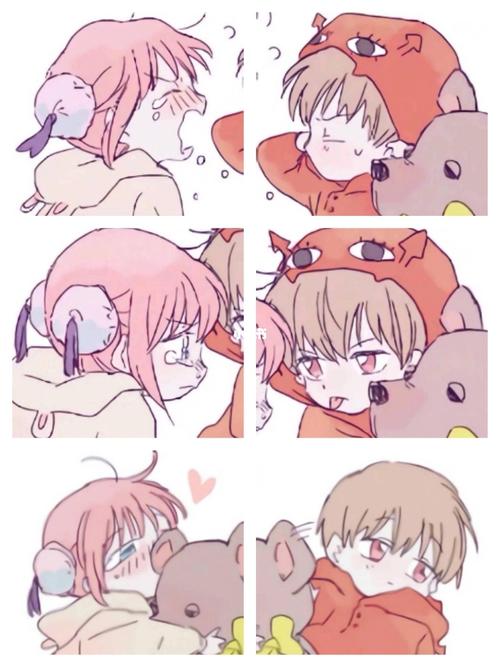 冲神cp情头丨银魂冲田总悟神乐