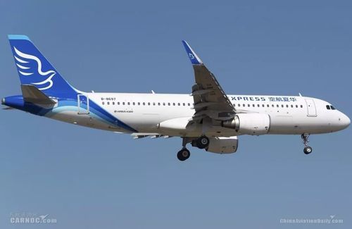 华夏航空有限公司b-8697号airbus a320-200型客机.