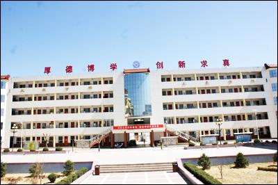  p>富县高级中学创办于1956年,原是富县第一中学,有着悠久的办学历史