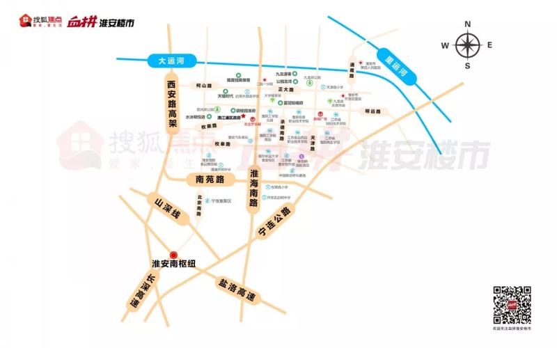 重大信号时隔10年淮安大学城206万方商业公示城南将彻底苏醒