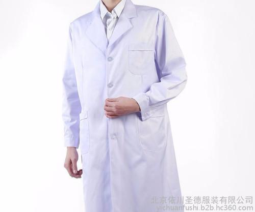 医院白大褂 医生工作服 医用白大褂 护士白大褂 实验室白大褂加工批发