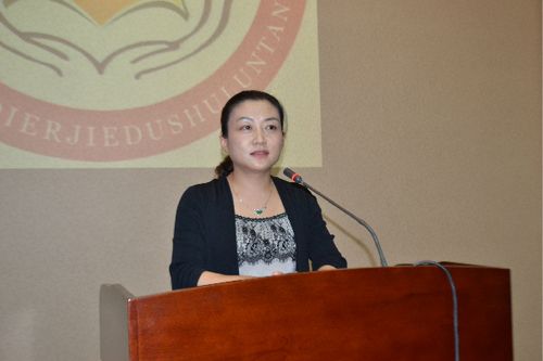 县委常委,宣传部长汪旭红作主题发言