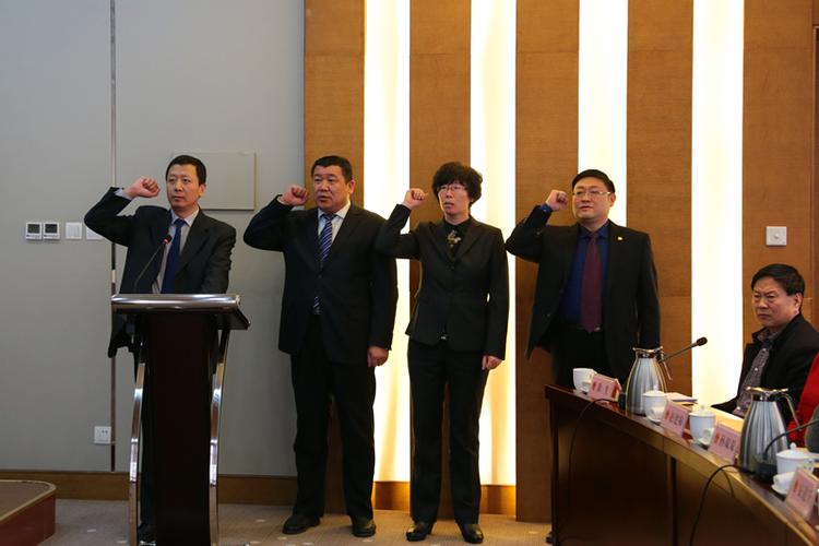 烟台市福山区十七届人大常委会召开第三十四次会议