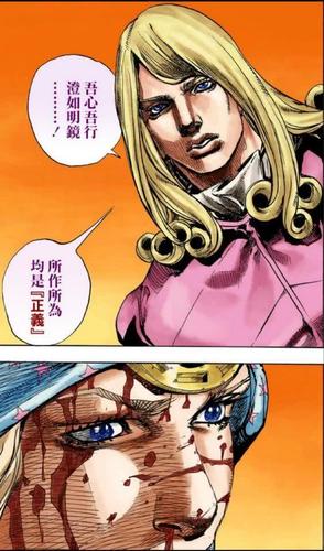 当然,瓦伦泰总统也是有闪光点的,比如他在陷入牙四的无限回转后,还能