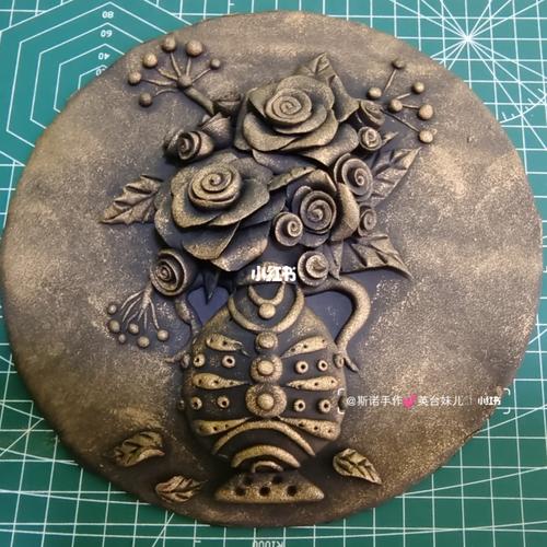 粘土浮雕画仿铜花瓶儿童粘土手工超轻粘土_粘土_手工制作_花瓶_超轻