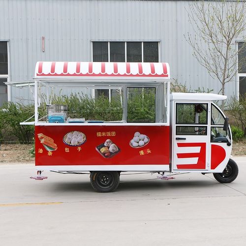 大名小吃摆摊车图片