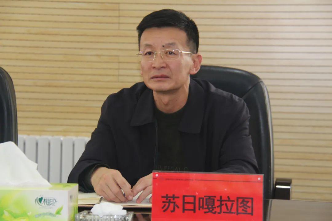 新闻王瑞苏日嘎拉图深入财税金融系统调研