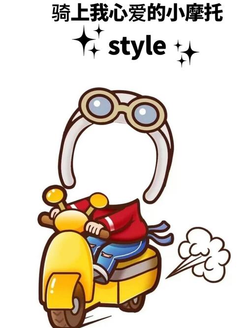 卡通大头贴(素材)_卡通_大头贴_素材_醒图_素材_素材