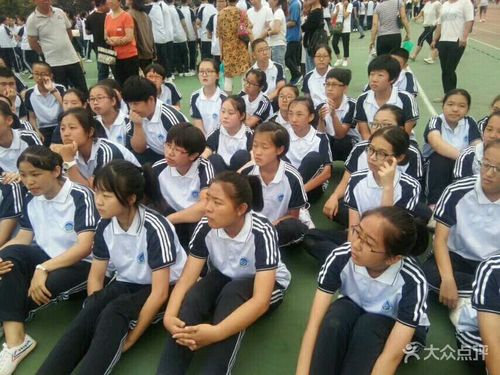 河北保定第三中学图片 - 第9张