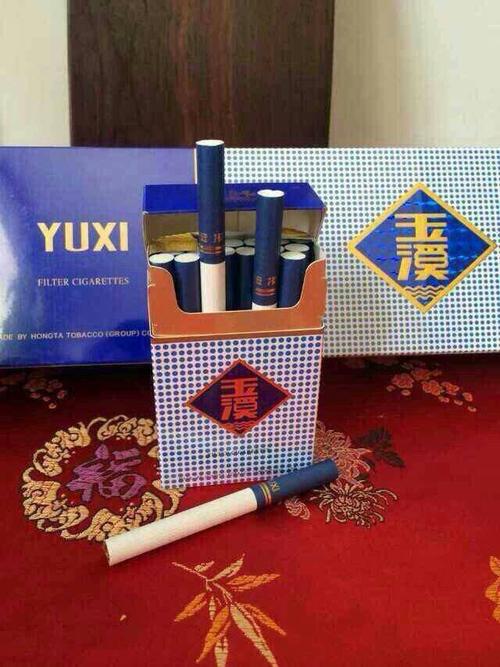 这是玉溪什么烟