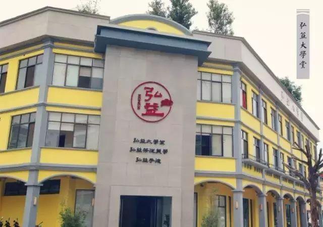 弘益大学堂 | 国家高级茶师职业认证研修班,西双版纳站即将开班