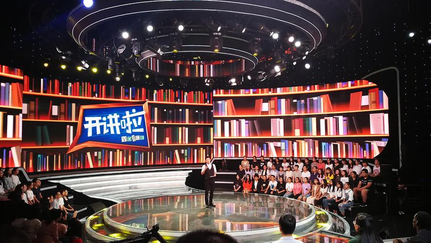 青岛人丨他,亮相央视重量级节目《开讲啦》!