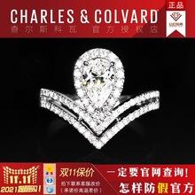 单钻磨砂工艺 简约钻石戒指 10分一对 镶嵌方式包镶062180