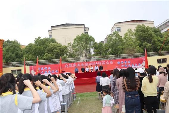 平舆县第一高级中学举行走进高三决胜2020誓师大会