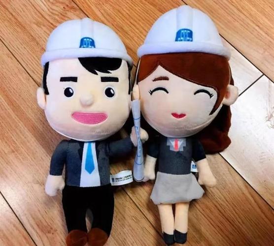 公司企业职工 活 动 奖 励 一等奖:2名,超超悦悦u型枕1只 蓝宝u盘1枚