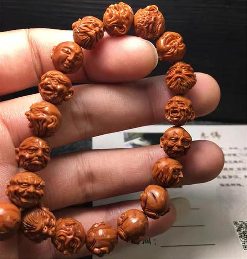 rimowarimowa龙纹桃核雕刻小核十八罗汉手串 木伟手工手链 南工正圆小