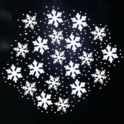 厂家直销新款暴风雪防水雪花户外投影灯圣诞万圣节日装饰气氛灯