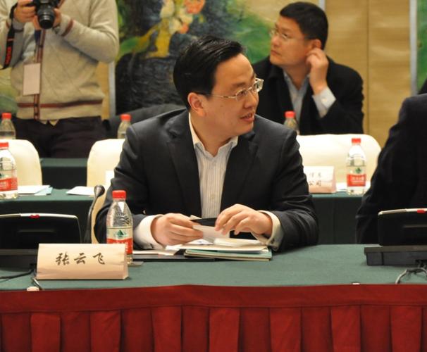 张云飞主任荣获2011年度中国服务外包行业十大人物称号