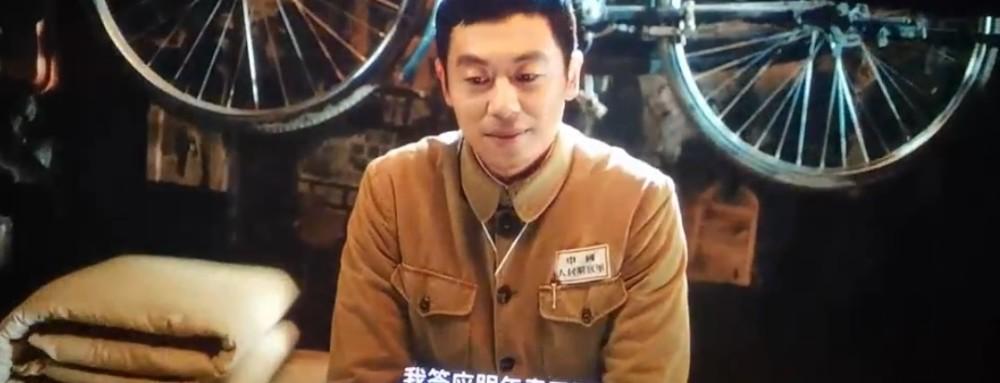 电影长津湖:梅生,雷睢生,伍万里和冰雕连诠释了战场的