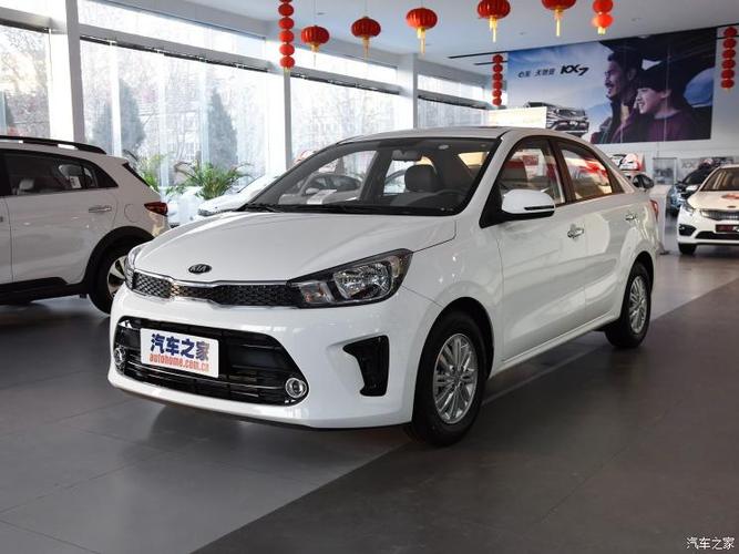 汽车 汽车车讯    [汽车之家 新车上市]  日前,我们从东风悦达起亚