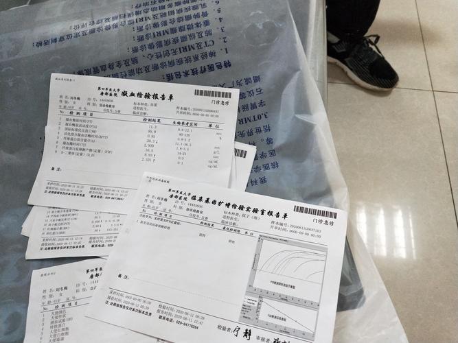 溃疡性结肠炎,出血如流水,谁来帮帮我姐