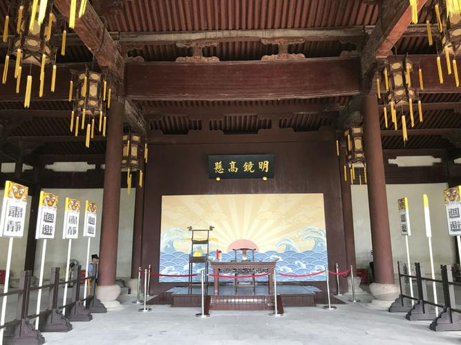 太平天国侍王府