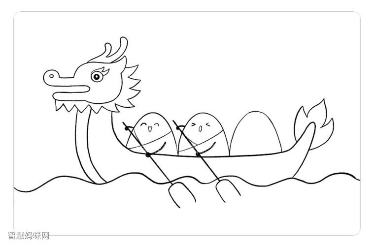 步骤6:在龙舟上面画出划船的粽子.