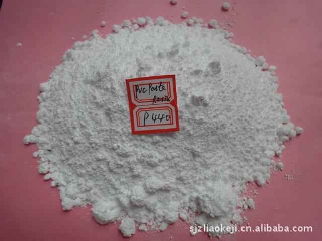 大量供应p440型聚氯乙烯糊树脂