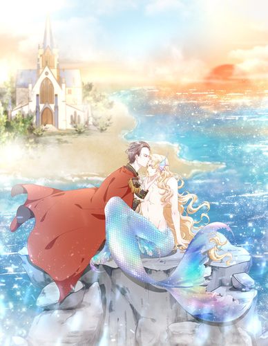 是海妖番外美丽小人鱼.