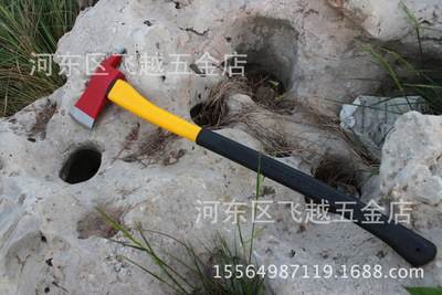 a-623/美式重型消防装备/纤维柄重型大尖斧/消防尖斧/消防斧头