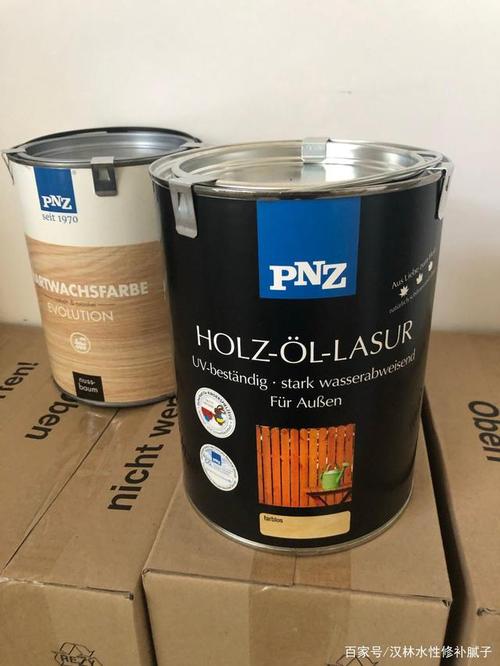 关于原罐进口木蜡油,pnz有话说