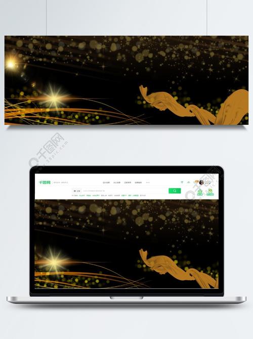 企业金色光线黑底背景素材2年前发布
