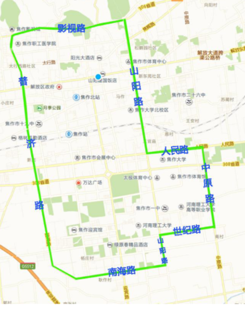 焦作市人民政府关于实施城区机动车限行措施的通告