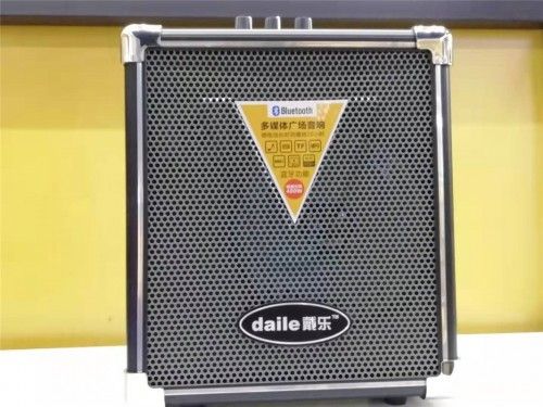 (戴乐影音电器旗下多媒体广场音响)