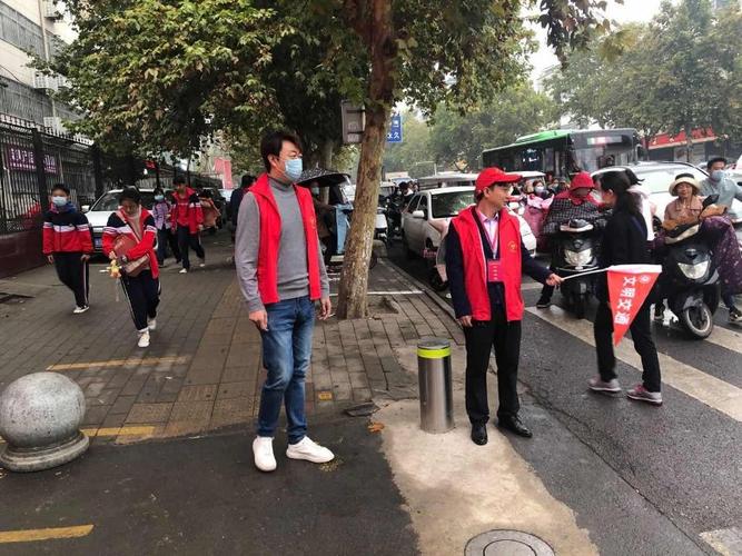 文明护学岗有你学校吗