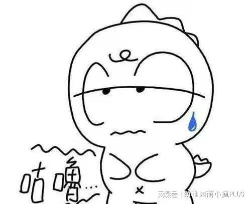 肚子饿为什么"咕咕"叫|饥饿|进食|胃液_网易订阅