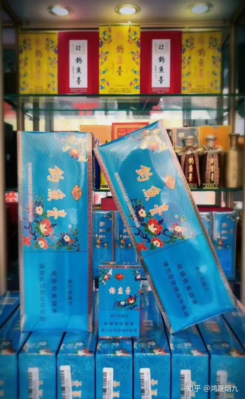 国宾馆钓鱼台(硬景泰蓝94mm)粗支蓝色钓鱼台94mm香烟,粗蓝钓台香烟,94