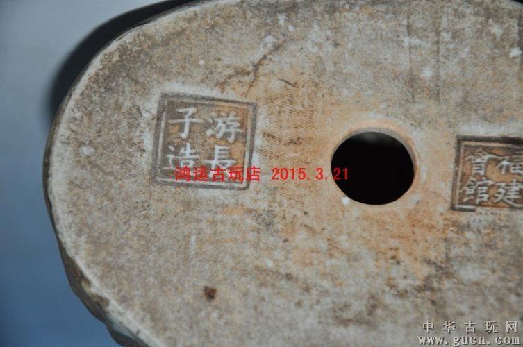 民国福建会馆游长子造矾红描金坐观音塑像摆件