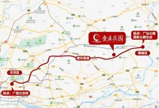 增天高速建成后,增城市区到天河,将快速到达,增城将纳入广州经济圈