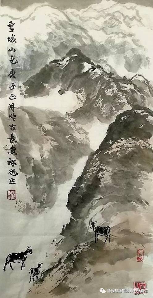 长安画派的艺术追求与当代价值