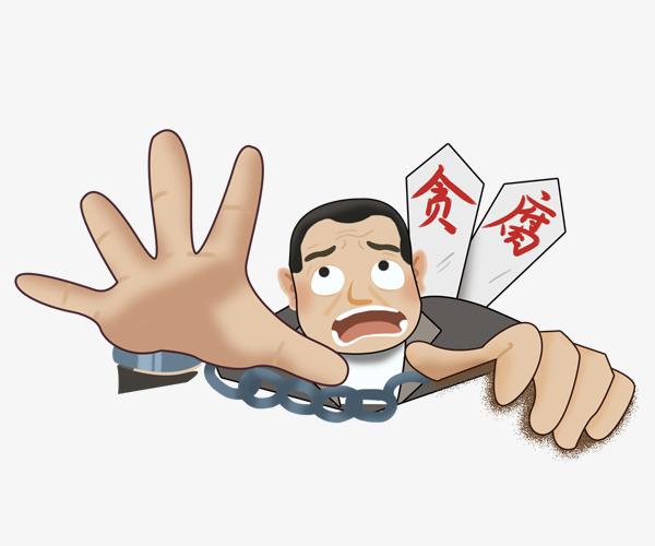 卡通手绘戴着手铐的人